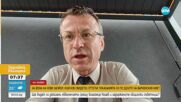 Обрат в разследването срещу кмета на Варна: Натиск над свидетели?