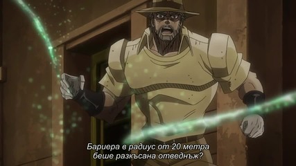 [terrorofice] Jojo's Bizarre Adventure - Stardust Crusaders Egypt Arc - 46 bg sub [720p]