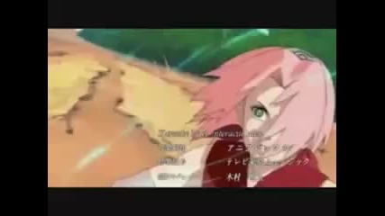 Akatsuki & Sakura - Love Addict 