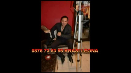 Krasi Leona 2013