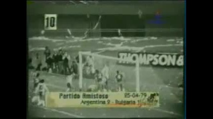 Argentina - Bulgaria 2-1