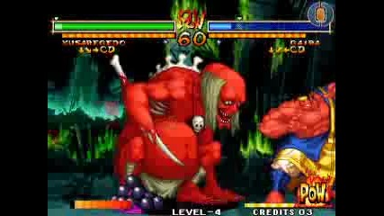 Samurai Showdown V Special 