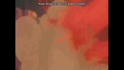 Naruto И Sasuke
