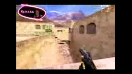 Cs Pro Frag Movie