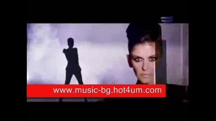 Aneliq - Obicham te 