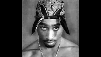 2pac - When I Get Free Og