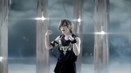 Beast - Breath(soom)