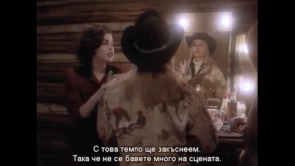Twin Peaks, S02, E17, Bg Subs