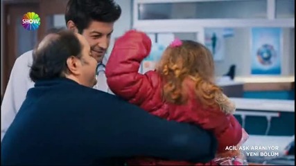 Спешно се търси любов Acil ask araniyor еп.3-7 Турция