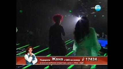 X Factor финалът - Жана Бергендорф