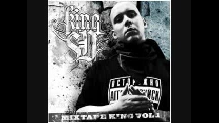Sd Feat. Joker - Nahuj