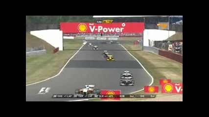 Formula 1 Uk Silverstone част 5 