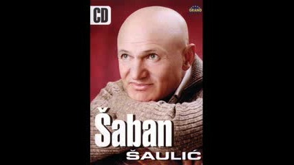 Saban Saulic - O njoj se prica svasta- Бг Превод