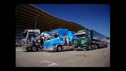 tir tuning
