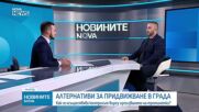 Възможно ли е по-строг контрол за електрическите тротинетки да намали инцидентите