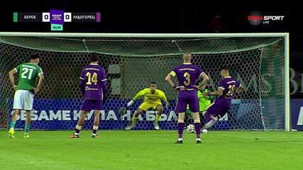 Берое - Лудогорец 0:3 /репортаж/