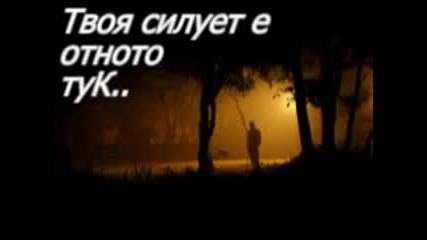 Giannis Vardis - От Солун до Атина [prevod]