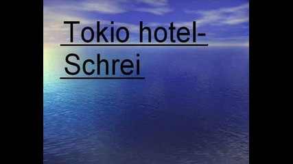 *tokio Hotel* - Schrei