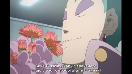 Gurren Lagann - 13 [bg sub]