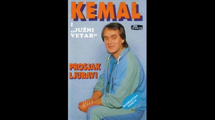 Kemal Malovcic - Prosjak