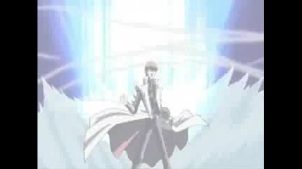 Seto Kaiba - Away