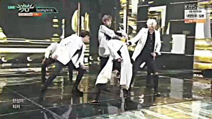 Vav - Spotlight