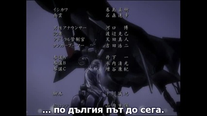 [terrorfansubs] Sentou Yousei Yukikaze 04 2/2 bg sub [480p]