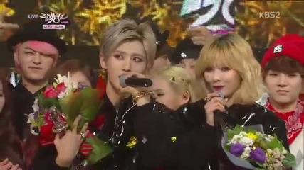 131115 Today's winner - Trouble Maker @ Music Bank