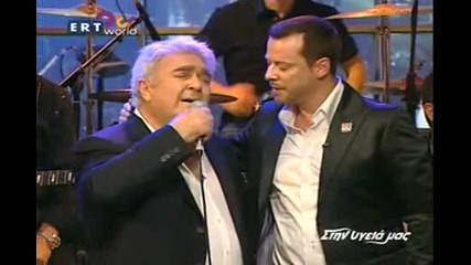 Pasxalis Terzis - mbezerisa (live)
