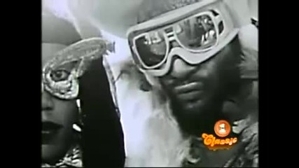Parliament Funkadelic - Give Up The Funk (tear the Roof Off the Sucker)