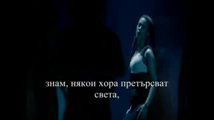 Alicia Keys - No One (bg Subs)