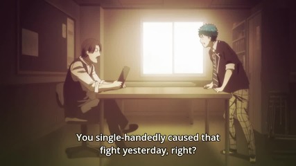 Yamada-kun to 7-nin no Majo 5 Eng sub