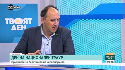 Климатологът Георги Стефанов: И сечта е причина за наводненията в Царево