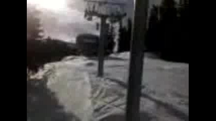 Ситняково Експрес