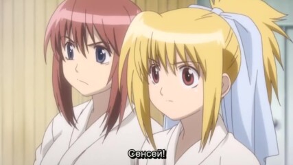[bg sub] Bamboo Blade 23