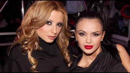 Мария и Цветелина Янева - Какво правим сега? Cd Rip