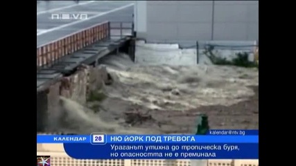 Жертви и милиони без ток след урагана