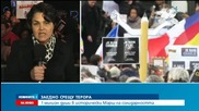 Румяна Угърчинска: Беше нечуван ден за демокрацията