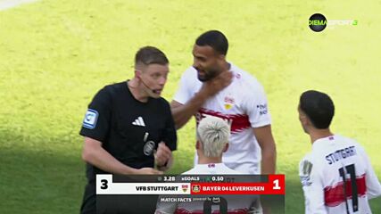 Щутгарт - Байер Леверкузен 3:1 /репортаж/
