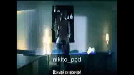 Ciara ft Enrique Iglesias - Takin Back My Love + Превод Vbox7 