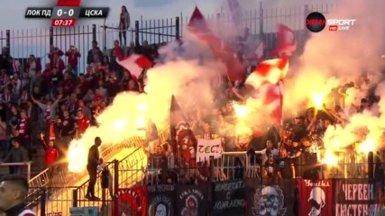 Феновете на ЦСКА създават атмосфера в Пловдив
