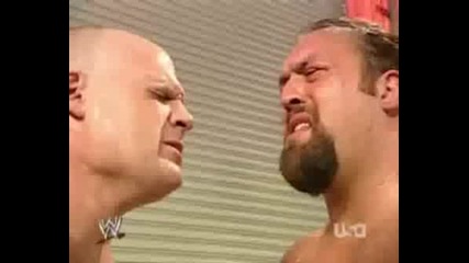 Kane Пребива Big Show