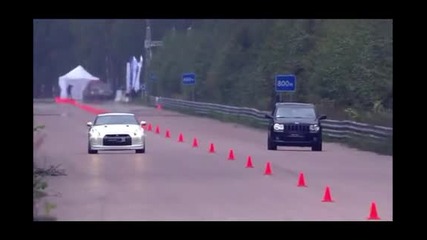 Moscow Unlim 500 + Bonus