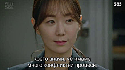 Your Honor E31 E32 / Ваша Чест Е31 Е32