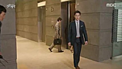 Marriage Contract E14 2/2