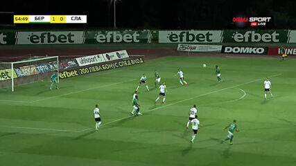 Берое - Славия 2:0 /репортаж/