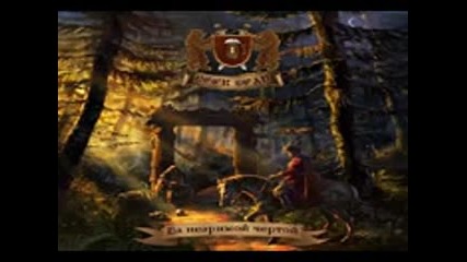 Beer Bear - За Незримой Чертой ( (full Album 2014 ) folk metal Russia