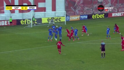 Манев изведе Царско село напред срещу Арда