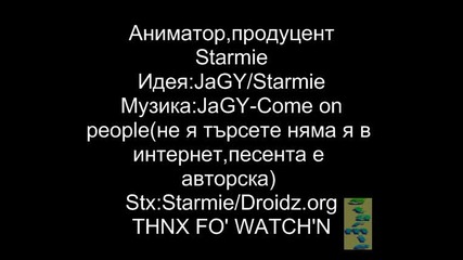 Jagy And Starmie - Come On People