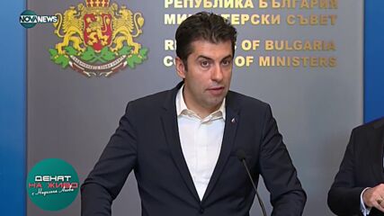 "Денят на живо": Гости са Любомир Кючуков и Велизар Шаламанов